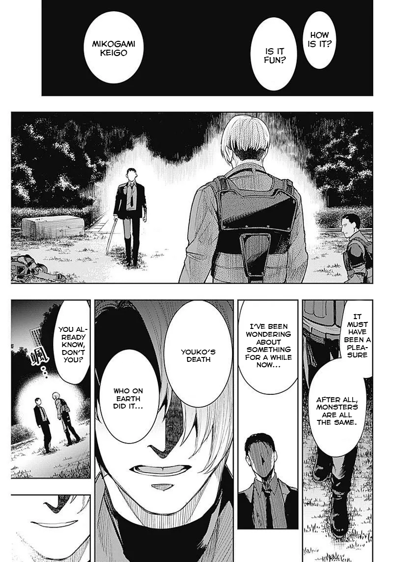 Read Momo The Blood Taker EN Manga Online