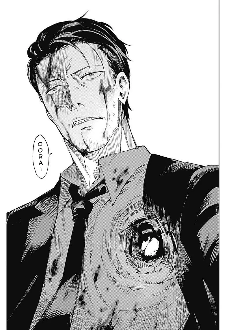 Read Momo The Blood Taker EN Manga Online