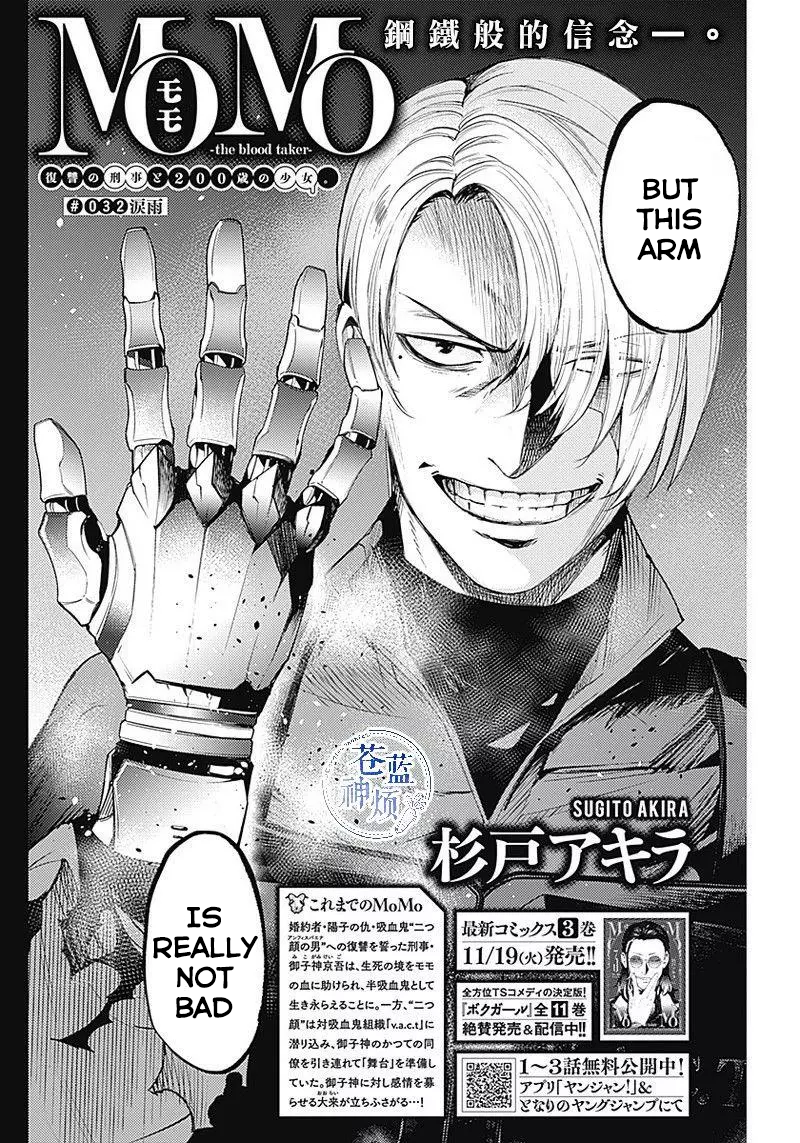 Read Momo The Blood Taker EN Manga Online