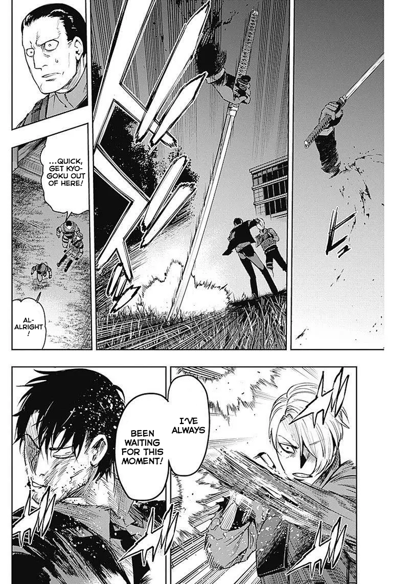 Read Momo The Blood Taker EN Manga Online