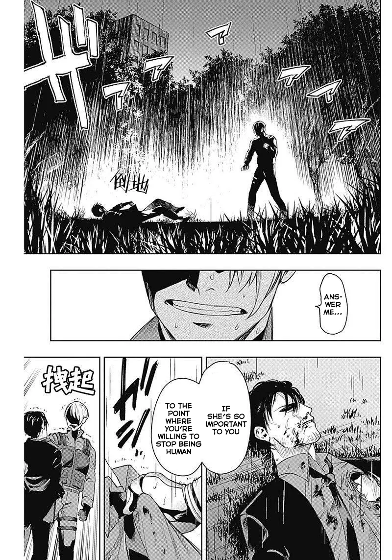 Read Momo The Blood Taker EN Manga Online