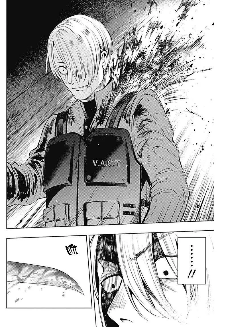 Read Momo The Blood Taker EN Manga Online