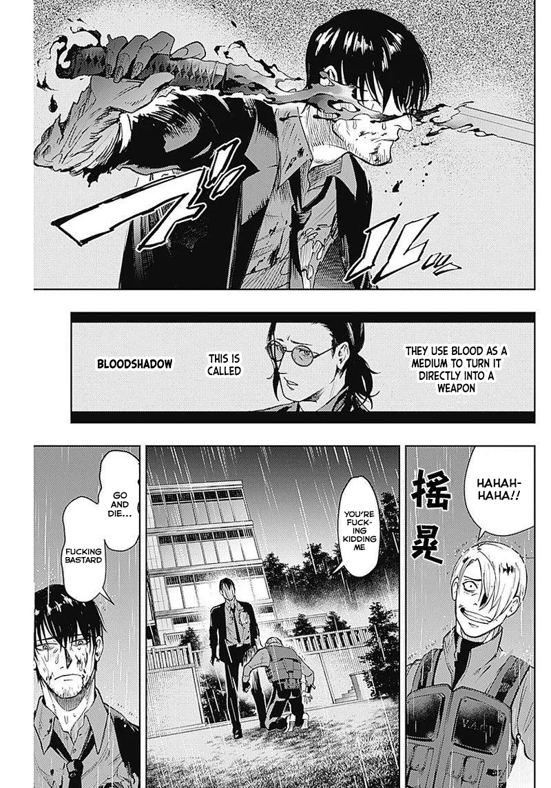 Read Momo The Blood Taker EN Manga Online