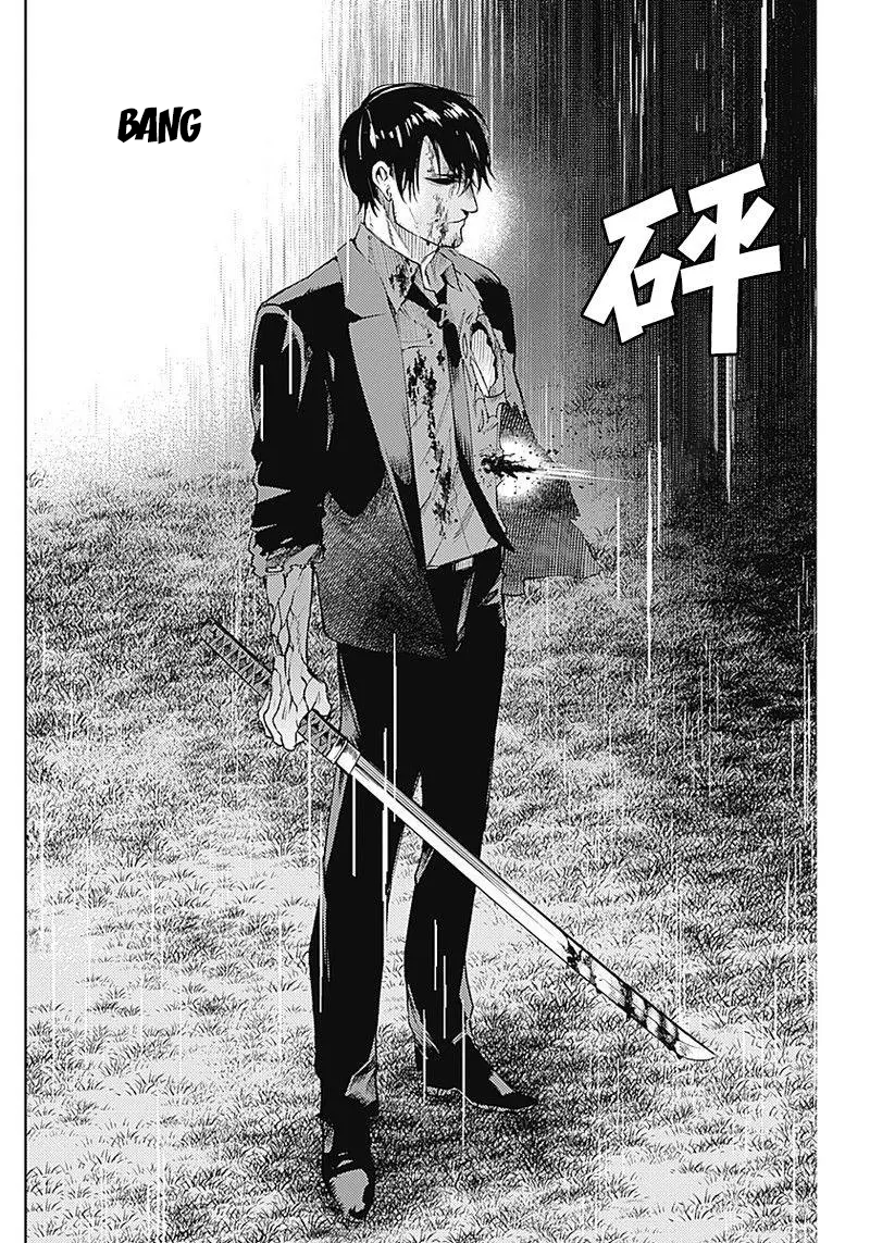 Read Momo The Blood Taker EN Manga Online