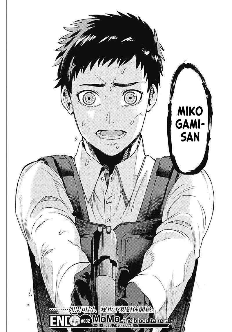 Read Momo The Blood Taker EN Manga Online