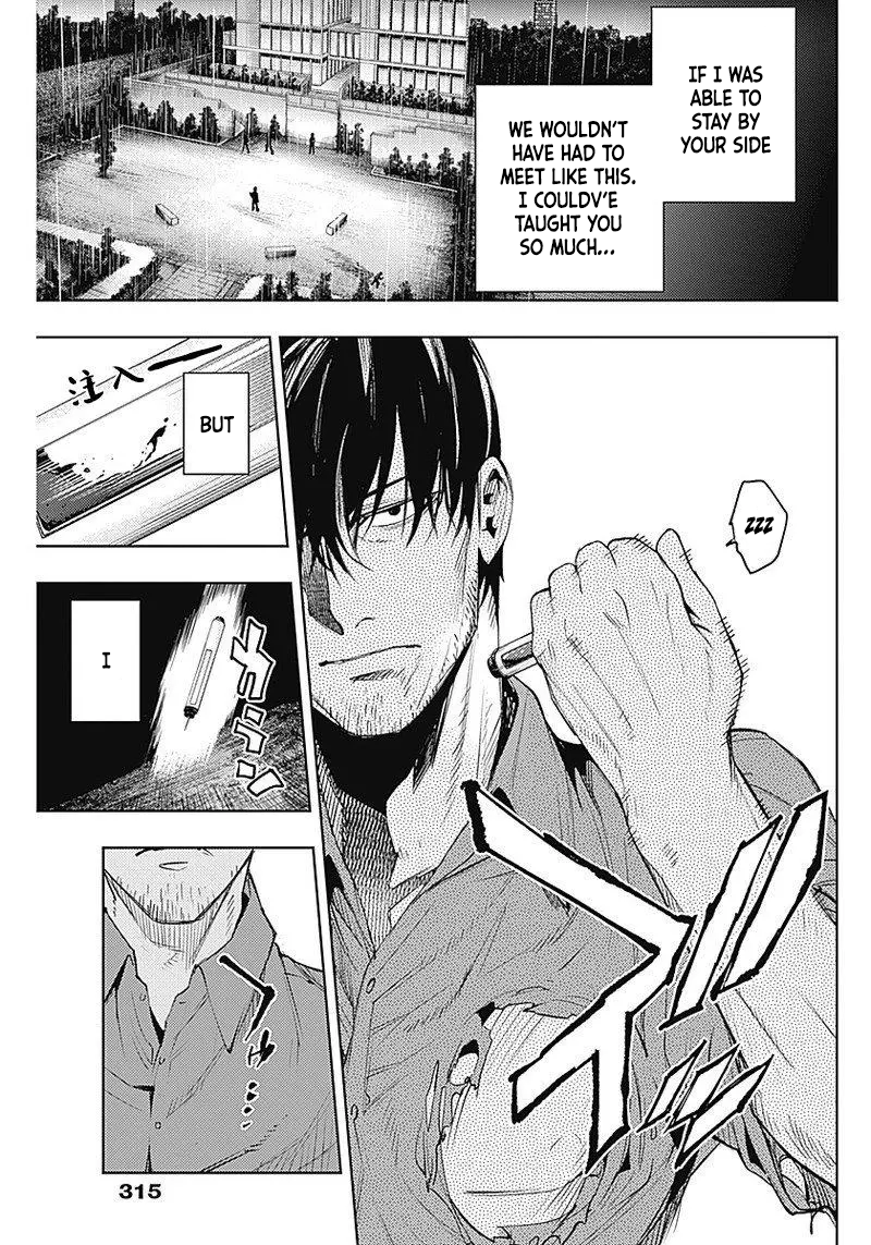Read Momo The Blood Taker EN Manga Online