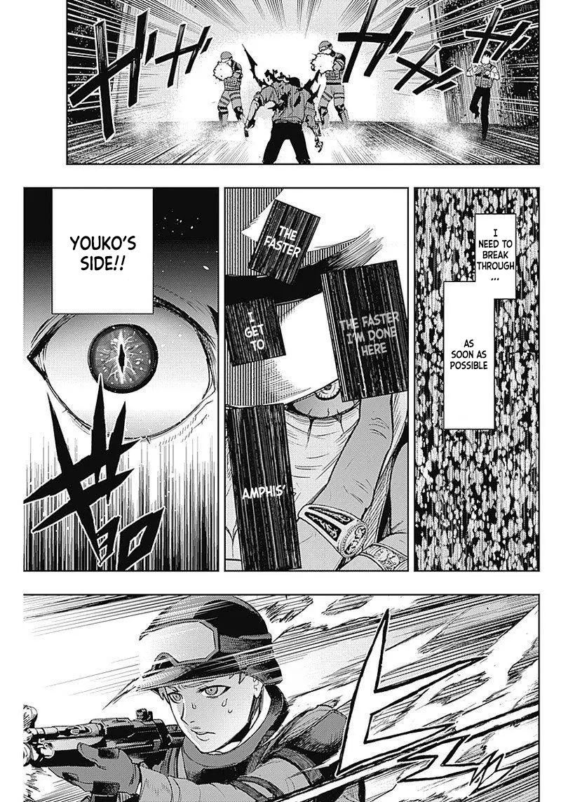 Read Momo The Blood Taker EN Manga Online