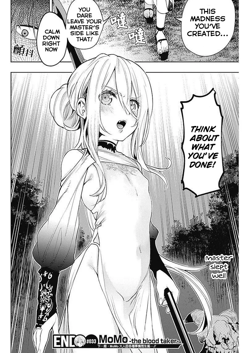Read Momo The Blood Taker EN Manga Online
