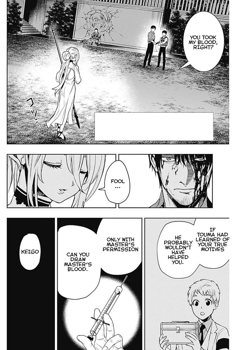 Read Momo The Blood Taker EN Manga Online