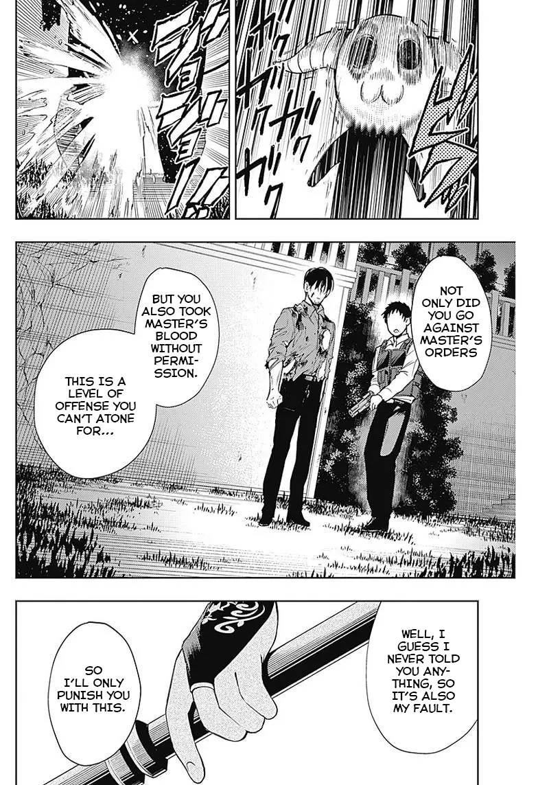 Read Momo The Blood Taker EN Manga Online