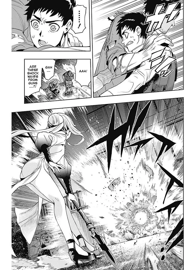 Read Momo The Blood Taker EN Manga Online