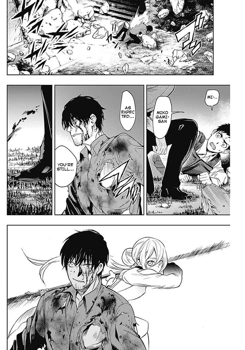 Read Momo The Blood Taker EN Manga Online