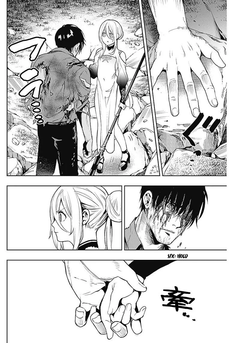 Read Momo The Blood Taker EN Manga Online