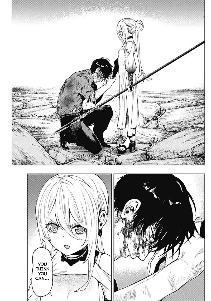 Read Momo The Blood Taker EN Manga Online