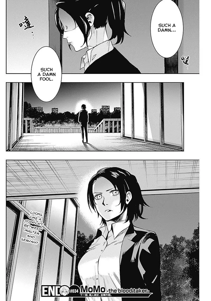 Read Momo The Blood Taker EN Manga Online