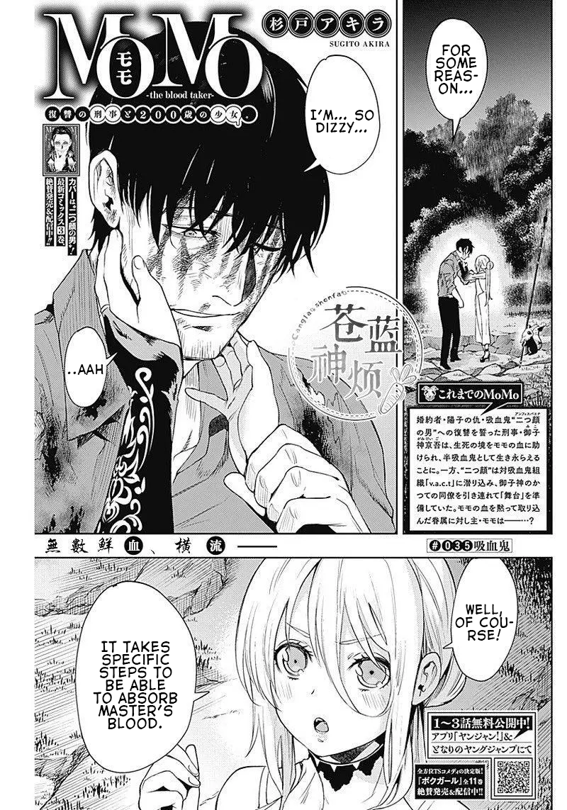 Read Momo The Blood Taker EN Manga Online
