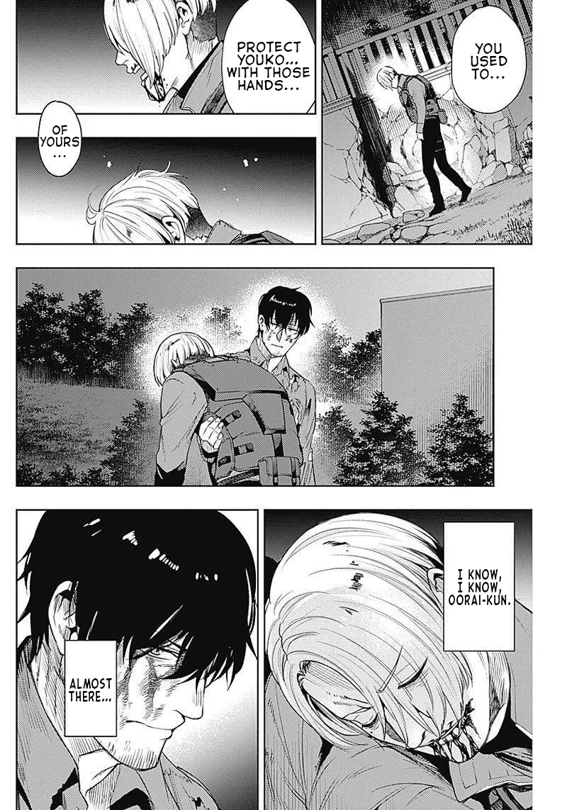 Read Momo The Blood Taker EN Manga Online