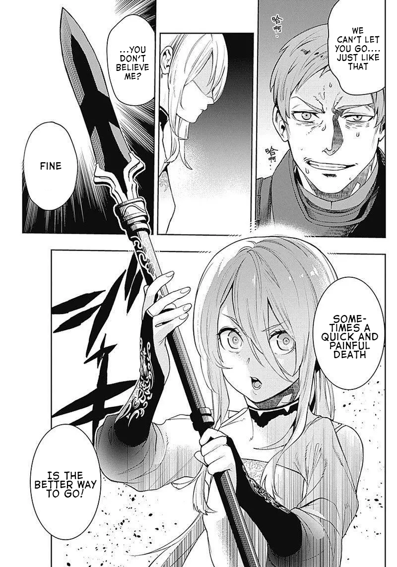 Read Momo The Blood Taker EN Manga Online