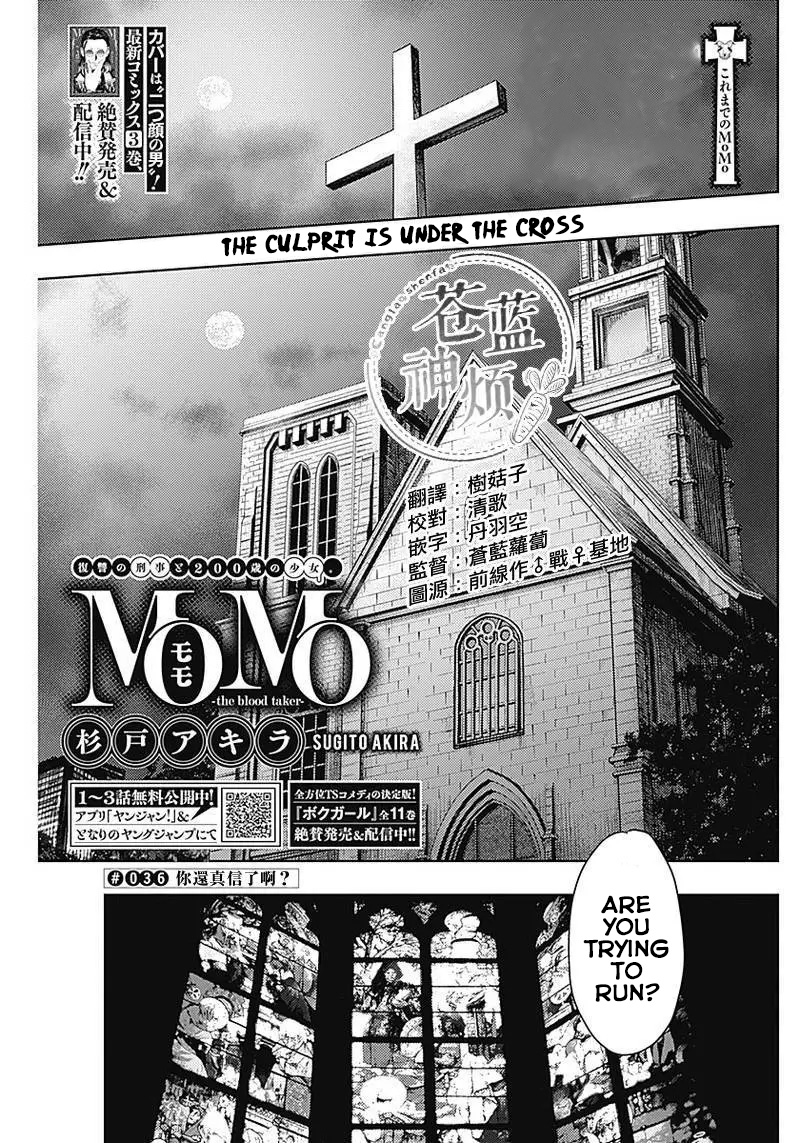 Read Momo The Blood Taker EN Manga Online