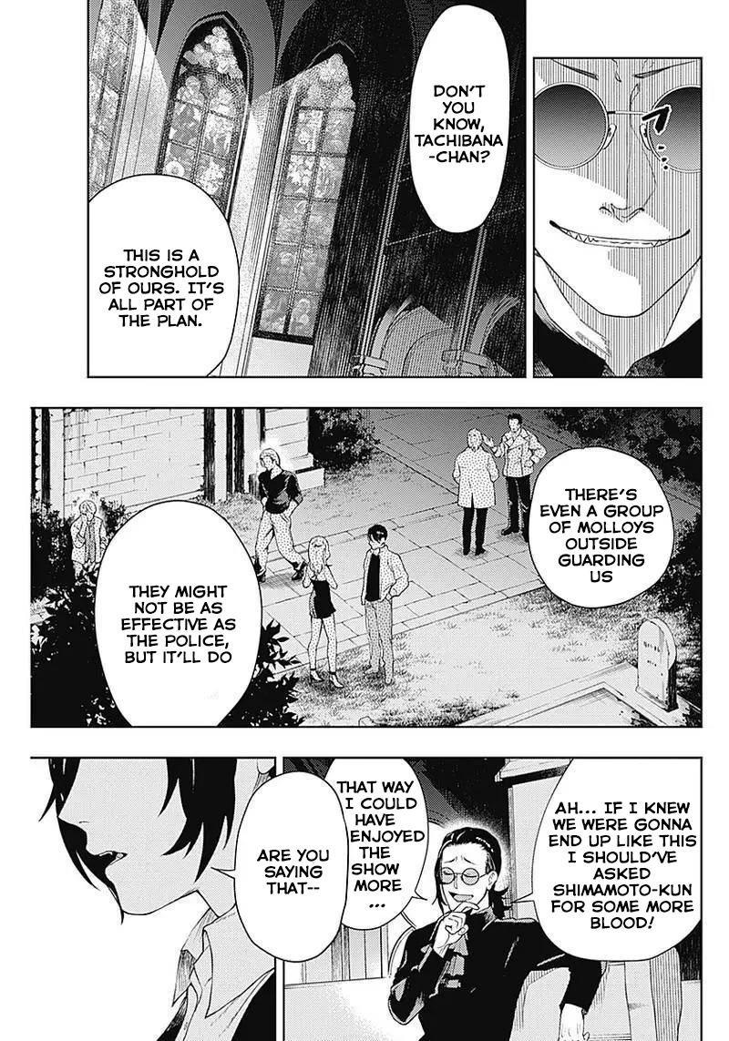 Read Momo The Blood Taker EN Manga Online