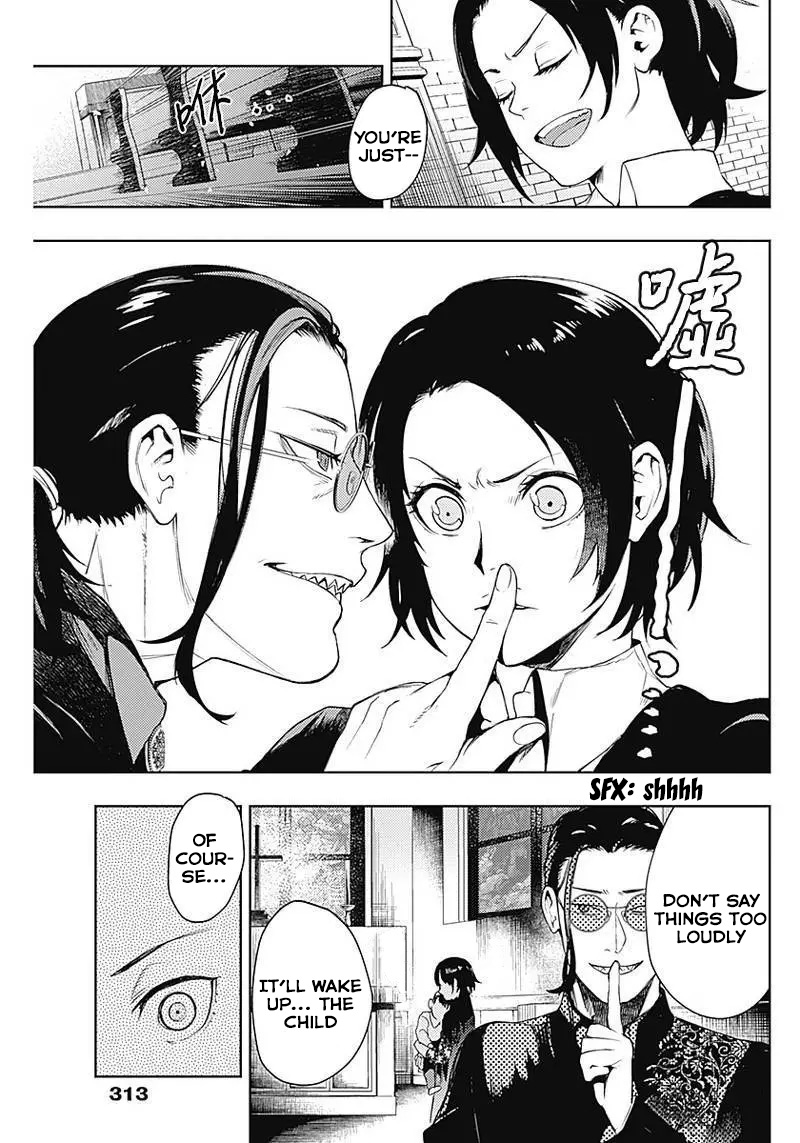 Read Momo The Blood Taker EN Manga Online