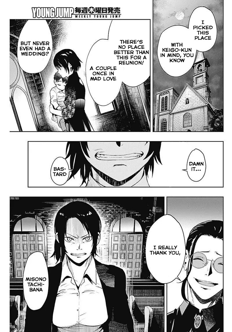 Read Momo The Blood Taker EN Manga Online