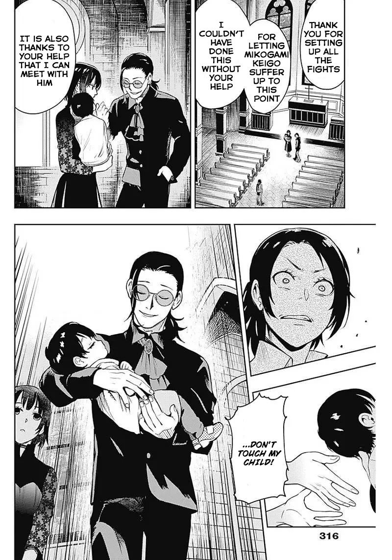 Read Momo The Blood Taker EN Manga Online