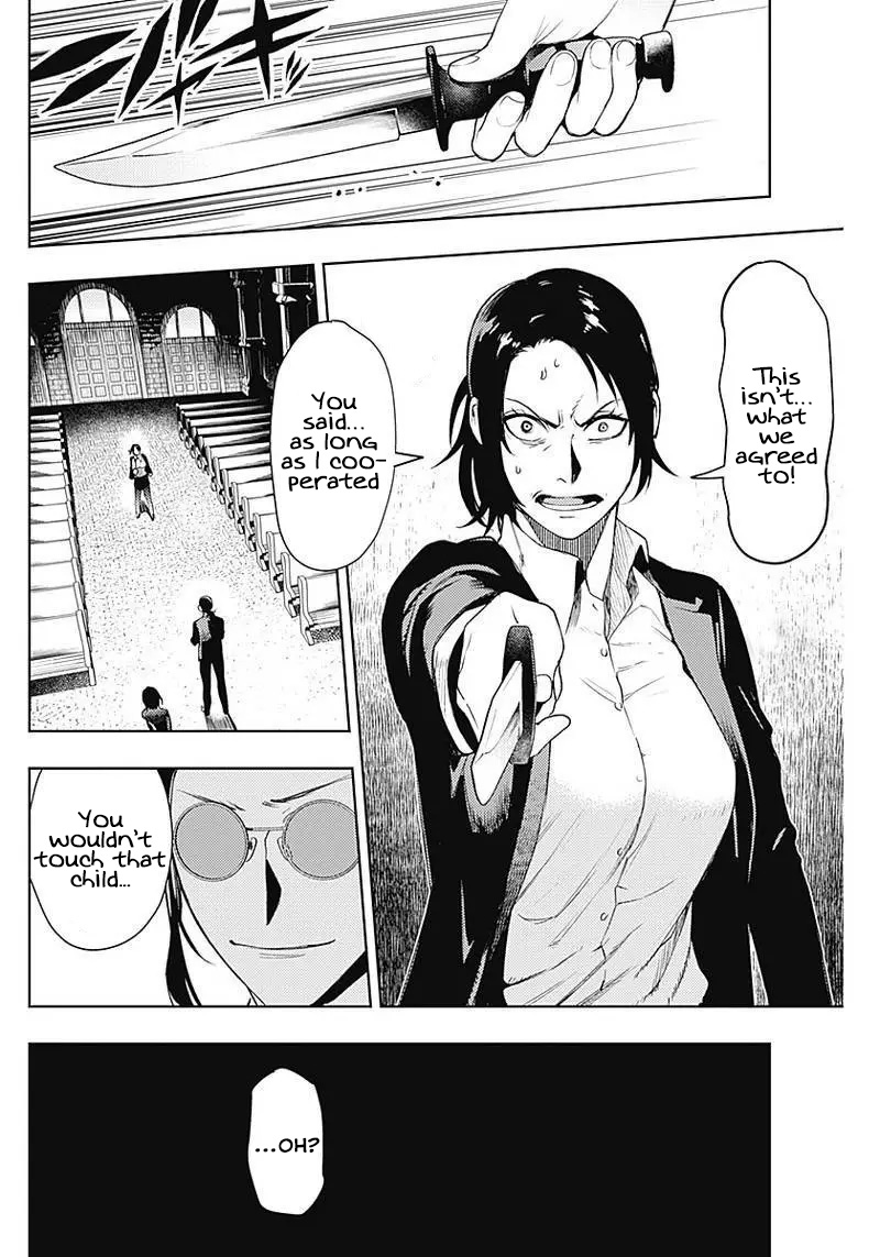 Read Momo The Blood Taker EN Manga Online