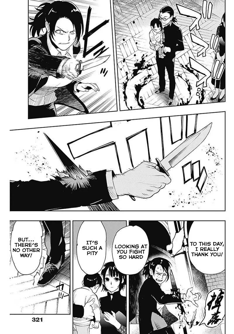 Read Momo The Blood Taker EN Manga Online