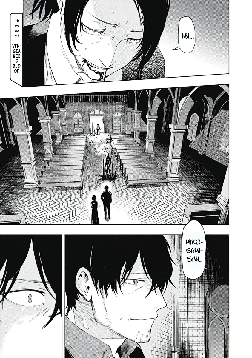 Read Momo The Blood Taker EN Manga Online