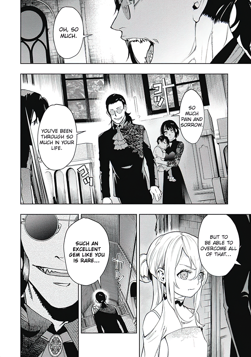Read Momo The Blood Taker EN Manga Online