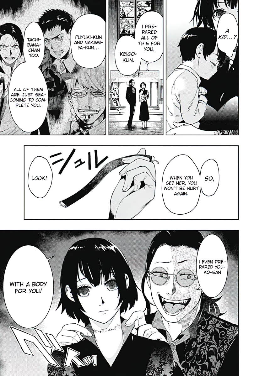 Read Momo The Blood Taker EN Manga Online