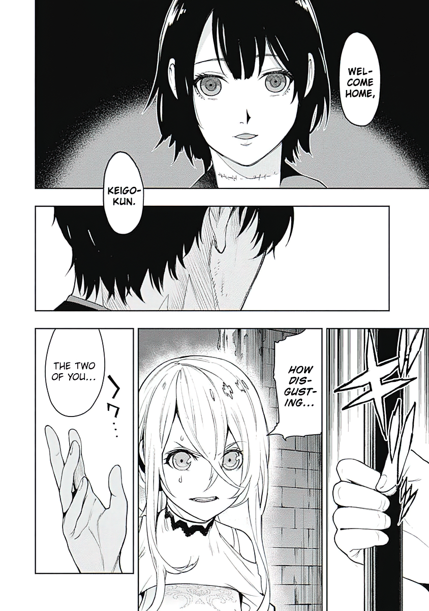 Read Momo The Blood Taker EN Manga Online