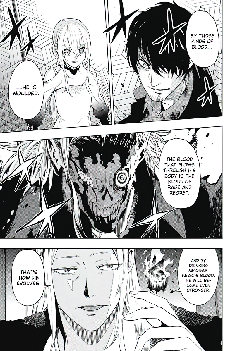 Read Momo The Blood Taker EN Manga Online