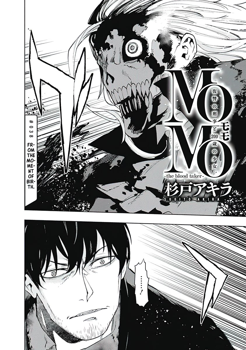 Read Momo The Blood Taker EN Manga Online