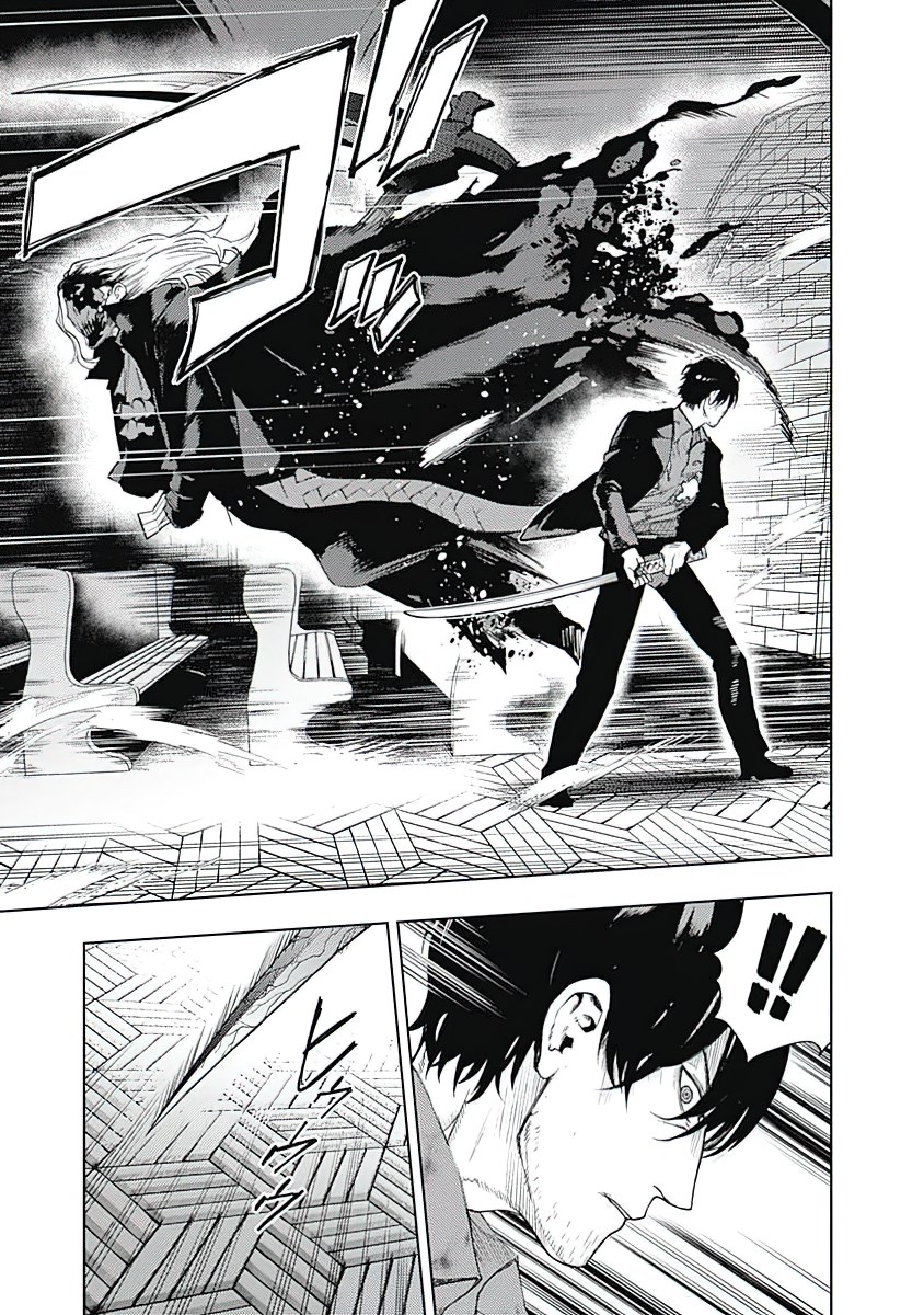 Read Momo The Blood Taker EN Manga Online