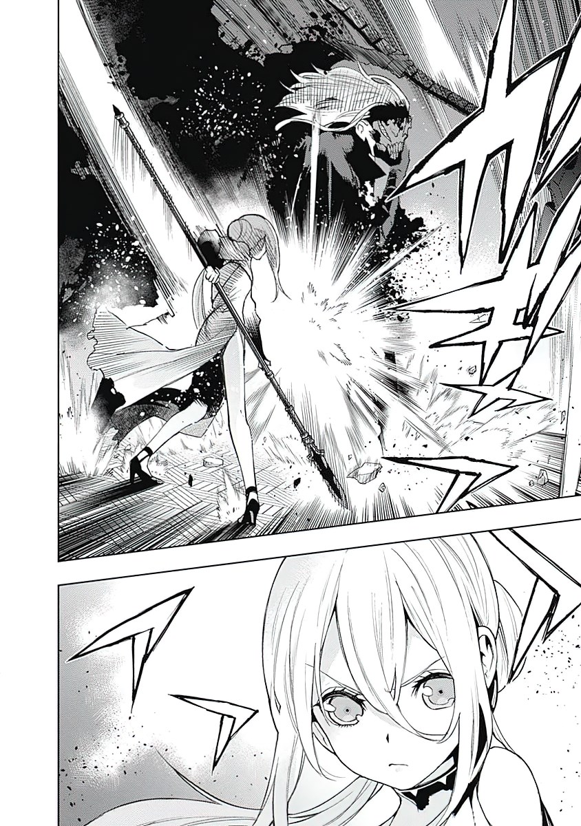 Read Momo The Blood Taker EN Manga Online