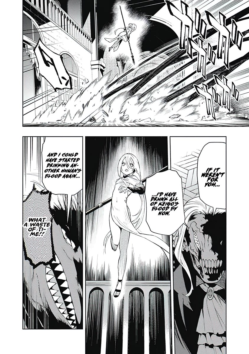 Read Momo The Blood Taker EN Manga Online