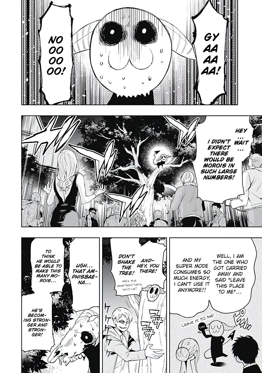 Read Momo The Blood Taker EN Manga Online