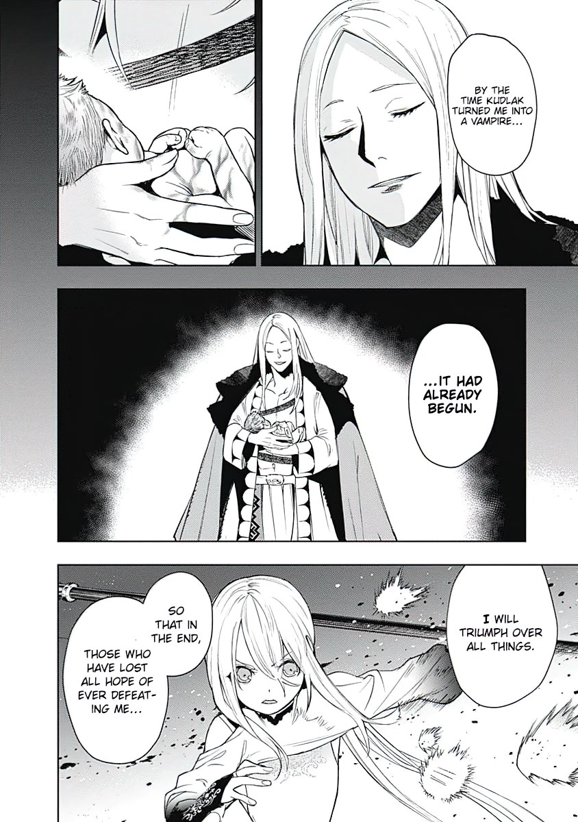 Read Momo The Blood Taker EN Manga Online