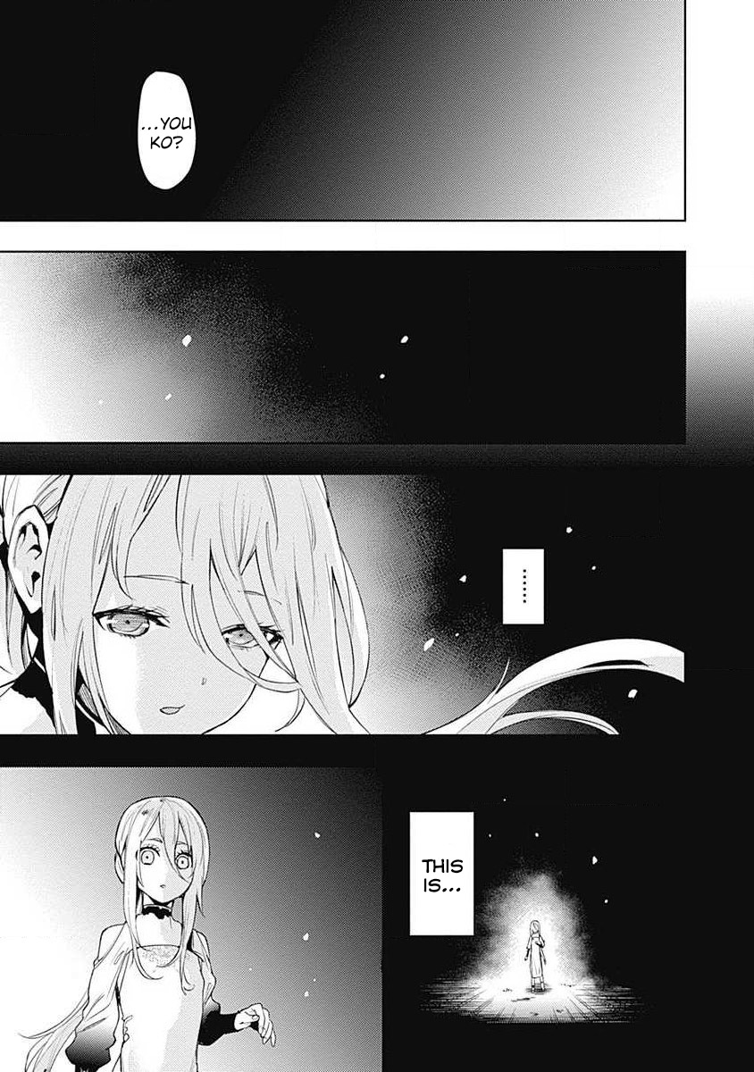 Read Momo The Blood Taker EN Manga Online