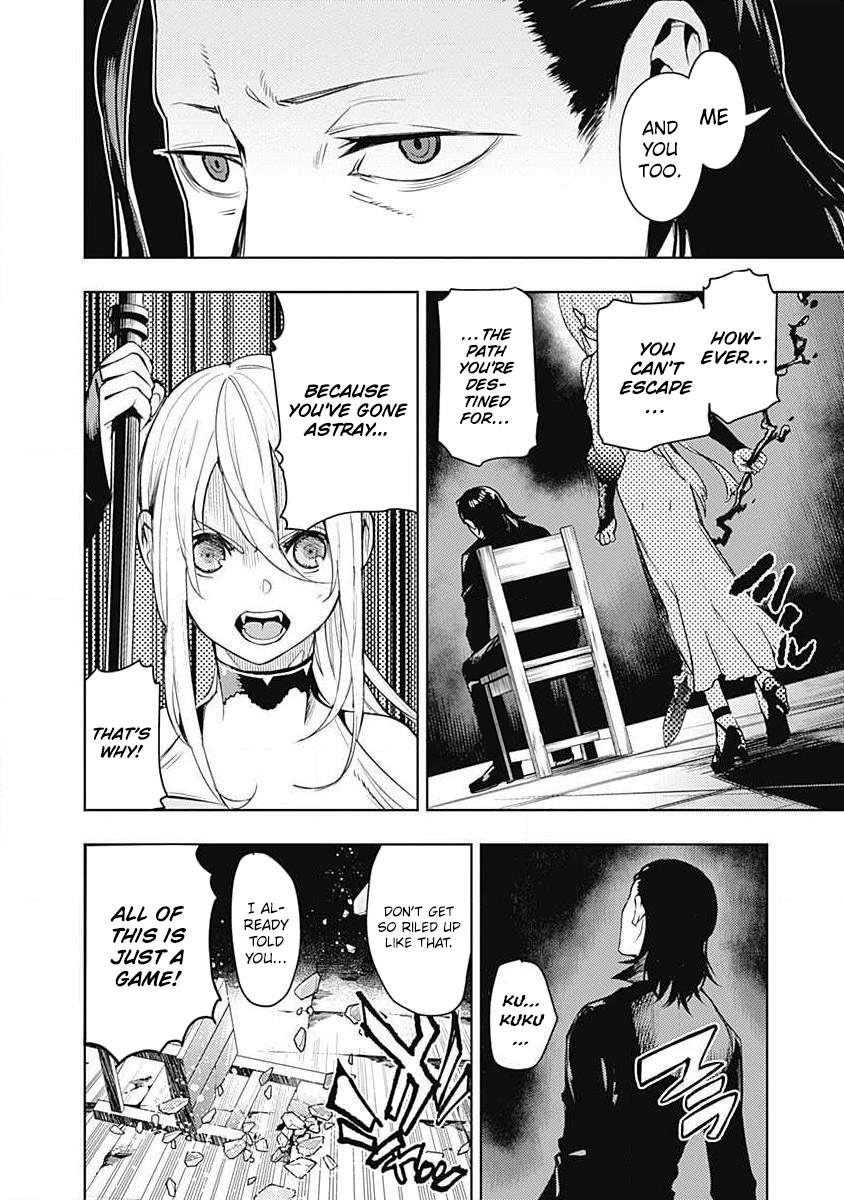 Read Momo The Blood Taker EN Manga Online