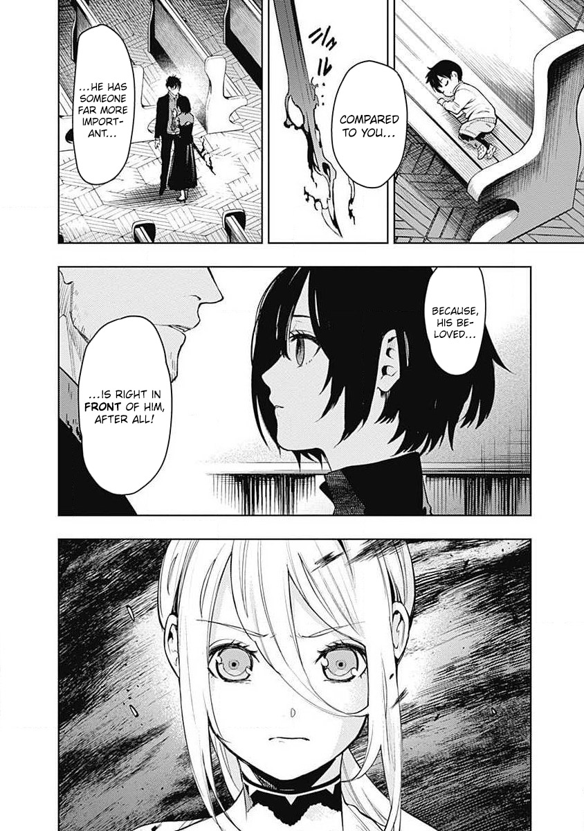 Read Momo The Blood Taker EN Manga Online