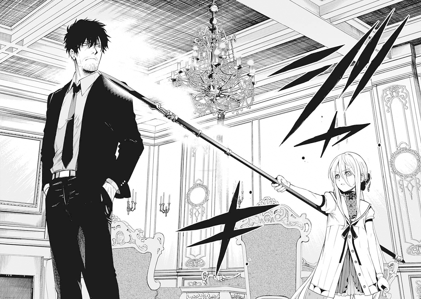 Read Momo The Blood Taker EN Manga Online