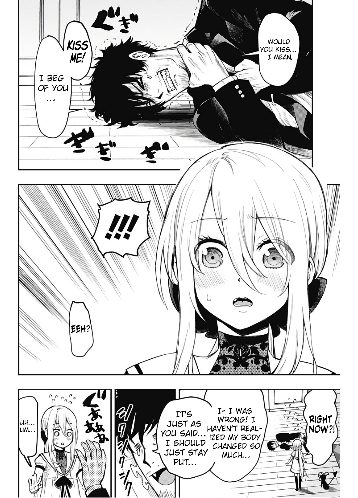 Read Momo The Blood Taker EN Manga Online