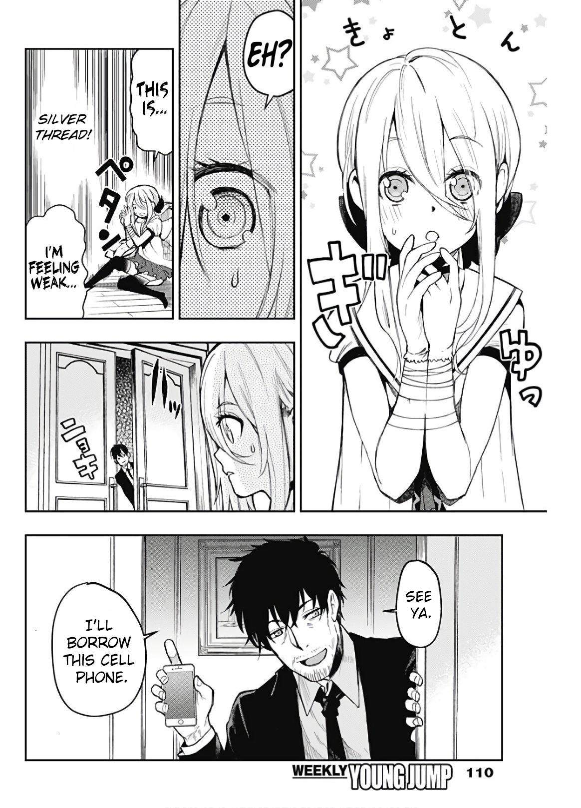 Read Momo The Blood Taker EN Manga Online