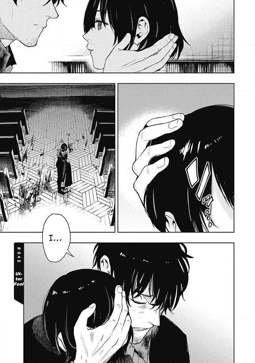 Read Momo The Blood Taker EN Manga Online