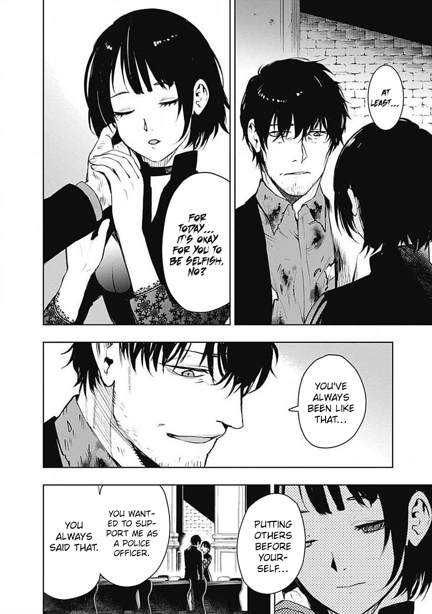 Read Momo The Blood Taker EN Manga Online