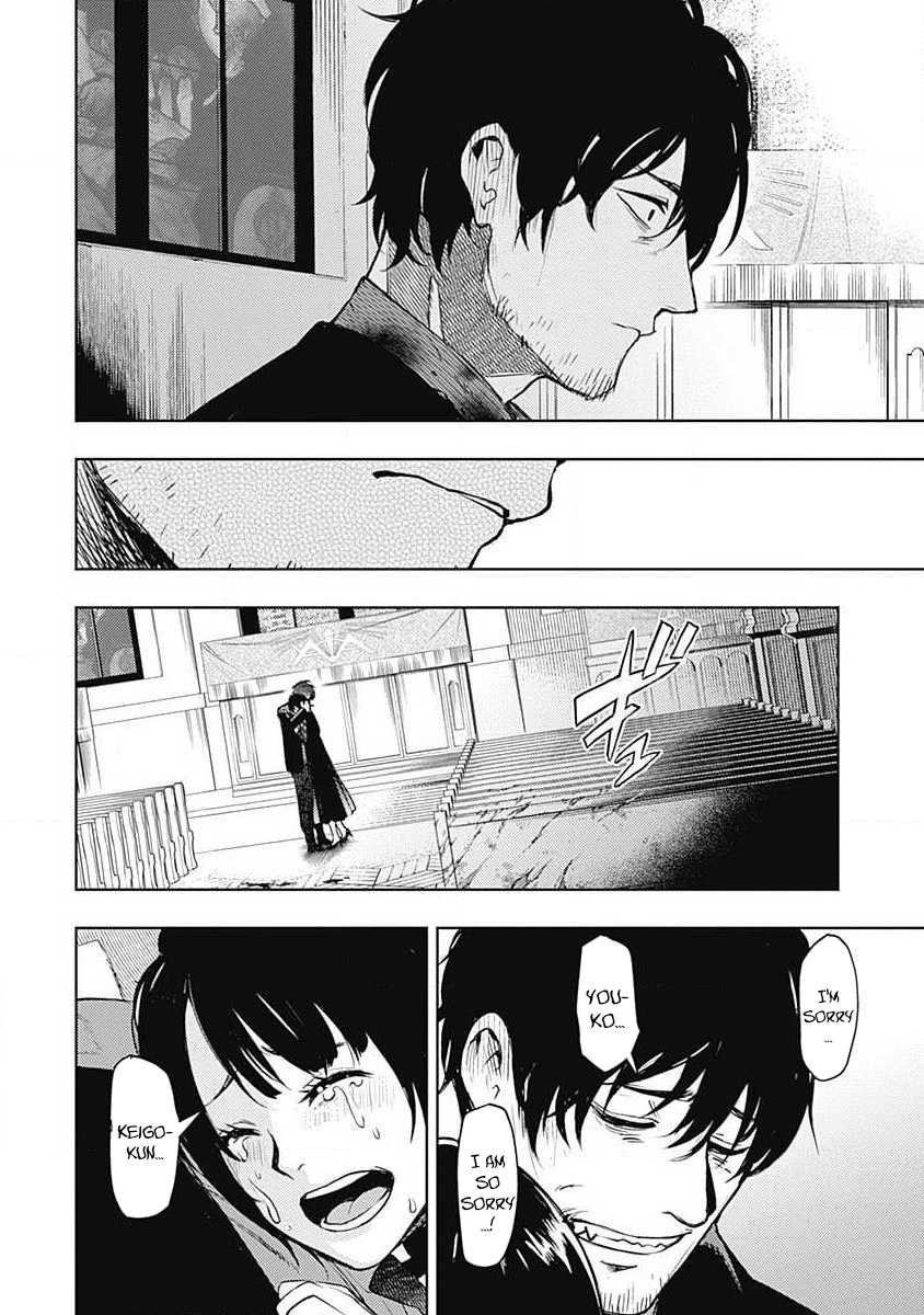 Read Momo The Blood Taker EN Manga Online