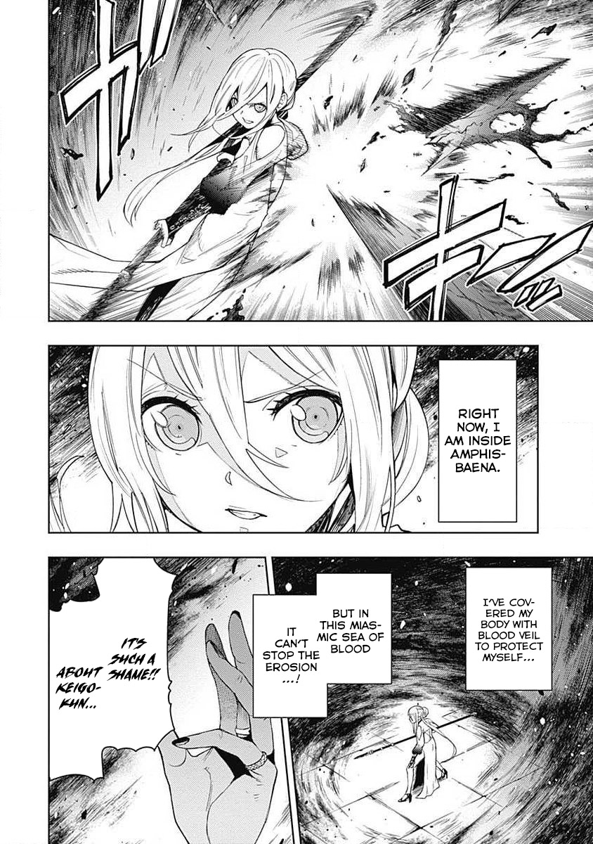 Read Momo The Blood Taker EN Manga Online
